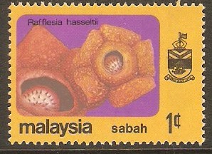 Sabah 1979 1c Flowers Series. SG435.