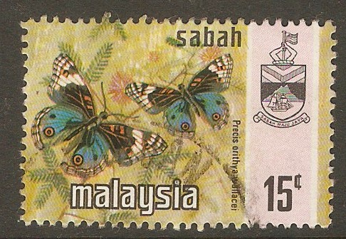Sabah 1971 15c Butterflies series. SG437.