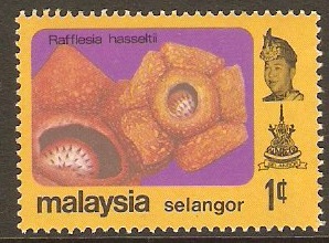 Selangor 1979 1c Flowers Series. SG158.