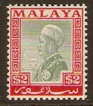 Selangor 1935 $2 Green and scarlet. SG84.