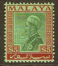 Selangor 1935 $5 Green and red on emerald. SG85.