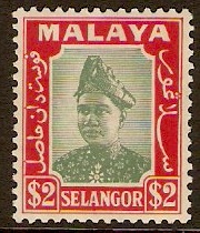 Selangor 1941 $2 Green and scarlet. SG87.