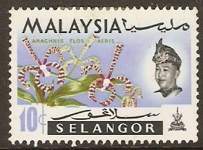 Selangor 1965 10c Orchid Series. SG140.