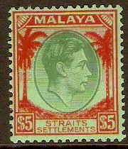 Straits Settlements 1937 $5 Green and red on emerald. SG292.
