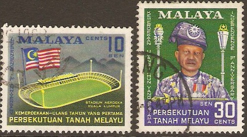 Malayan Federation 1958 Independence Anniv. Set. SG8-SG9.