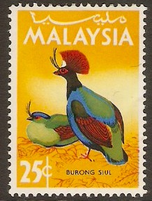 Malaysia 1965 25c Birds Series. SG20.