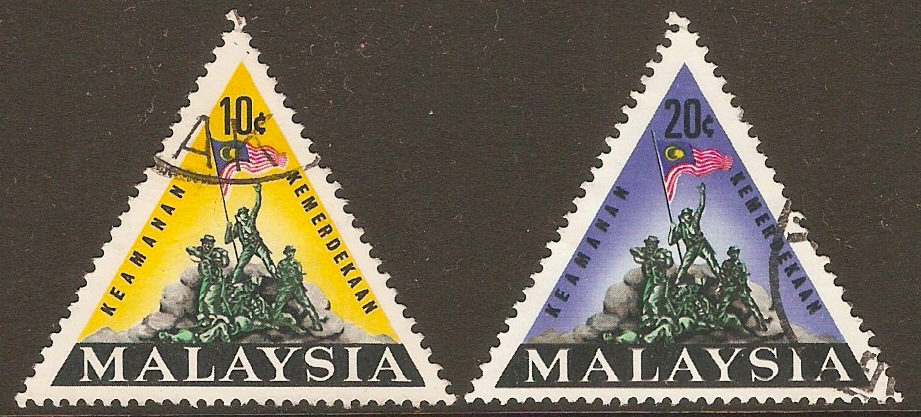 Malaysia 1966 National Monument set. SG31-SG32.