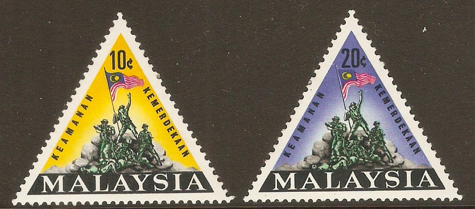 Malaysia 1966 National Monument set. SG31-SG32.