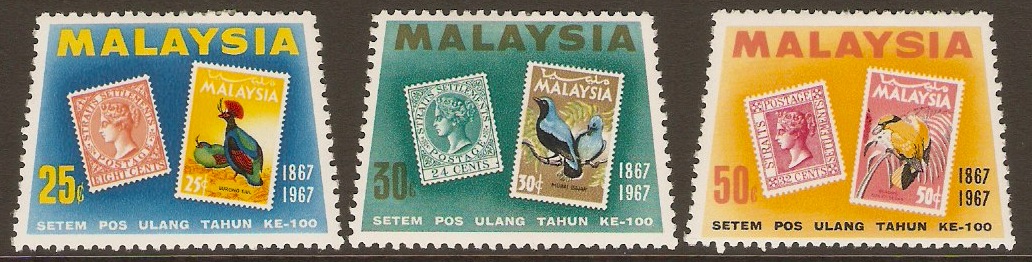 Malaysia 1967 Stamp Centenary Set. SG48-SG50.