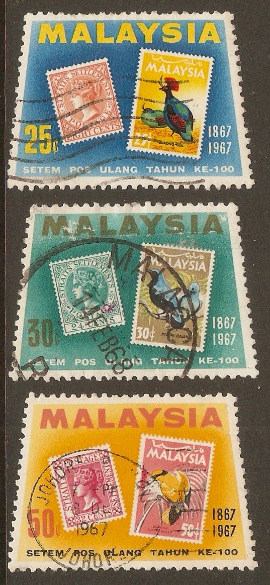 Malaysia 1967 Stamp Centenary Set. SG48-SG50.