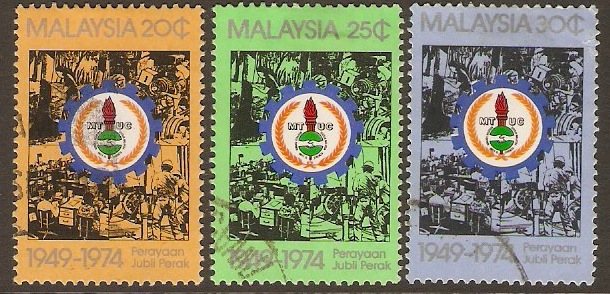 Malaysia 1975 TUC Anniversary Set. SG130-SG132.