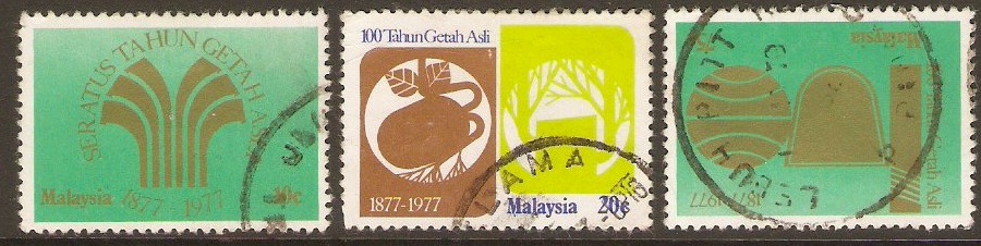Malaysia 1978 Rubber Anniversary Set. SG184-SG186.