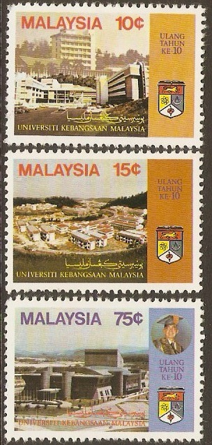 Malaysia 1980 University Anniversary Set. SG215-SG217.