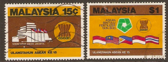 Malaysia 1982 ASEAN Meeting Set. SG238-SG239.