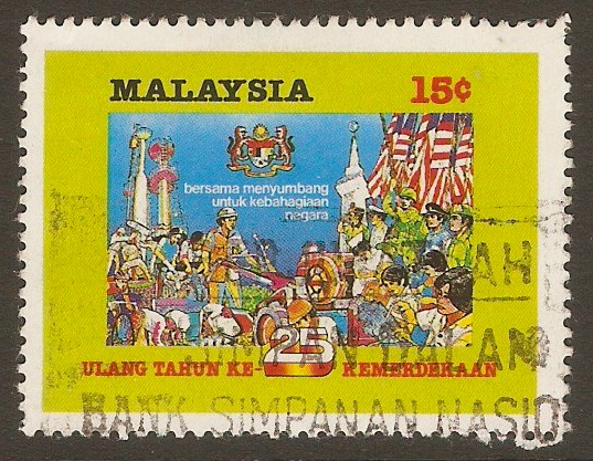 Malaysia 1982 15c Independence series. SG243.