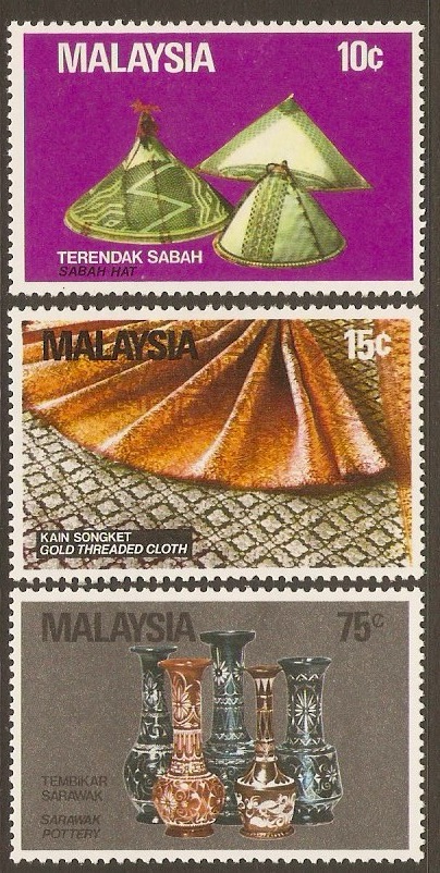 Malaysia 1982 Handicrafts Set. SG250-SG252.