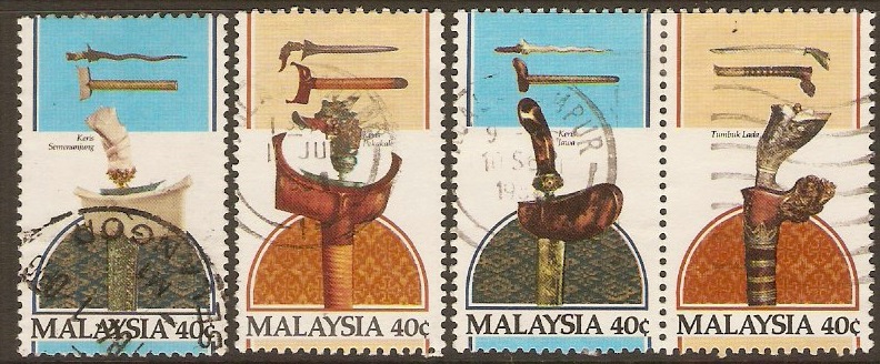 Malaysia 1984 Malay Weapons Set. SG291-SG294.