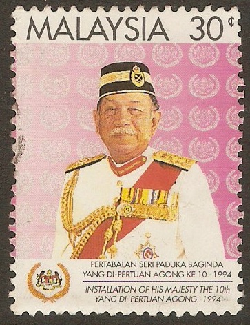 Malaysia 1994 30c Ruler Installation series. SG545.