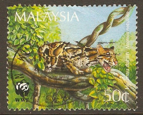 Malaysia 1995 50c Endangered Species series. SG565.