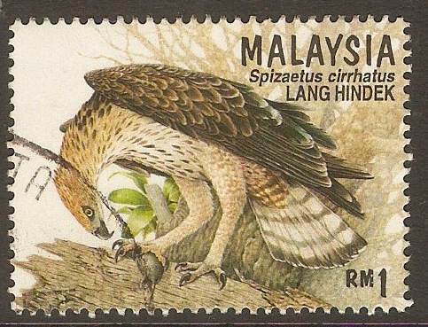 Malaysia 1996 $1 Birds of Prey series. SG606.