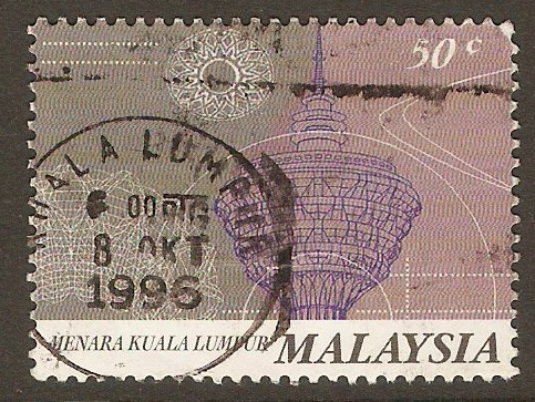 Malaysia 1996 50c Telecomms Tower series. SG617.