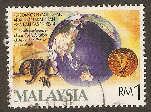 Malaysia 1996 $1 Accountants Conference series. SG621.