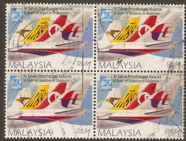 Malaysia 1997 1r Aviation Anniversary Series. SG643.