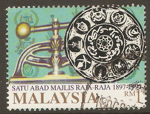 Malaysia 1997 1r Rulers Conference series. SG654.
