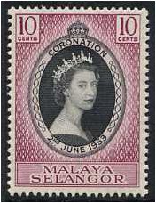 Selangor 1953 Coronation Stamp. SG115.