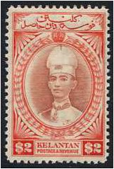 Kelantan 1937 $2 Red-brown and scarlet. SG53.