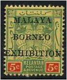 Kelantan 1922 5c Green and red on pale yellow. SG31.