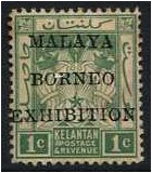 Kelantan 1922 1c Green. SG37.