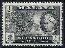 Selangor 1957 1c Black. SG116.
