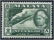 Selangor 1957 8c Myrtle-green. SG120.