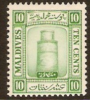 Maldives 1933 10c. Green. SG16A.