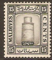 Maldives 1933 15c Black. SG17B.