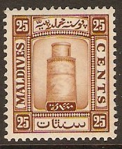 Maldives 1933 25c Brown. SG18B.