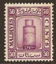 Maldives 1933 50c Purple. SG19A.