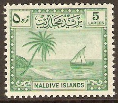 Maldives 1950 5l. Emerald-Green. SG23.