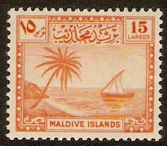 Maldives 1950 15l Orange. SG26.