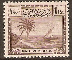 Maldives 1950 1r Chocolate. SG29.