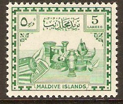 Maldives 1952 5l Emerald. SG31.