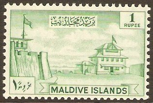Maldives 1956 1r Bluish green. SG40.