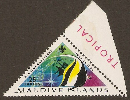 Maldives 1963 25l Tropical Fish Series. SG114.