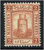 Maldives 1909 2c. Orange-Brown . SG7.