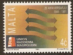 Malta 1991 4c Union Anniversary Stamp. SG897.