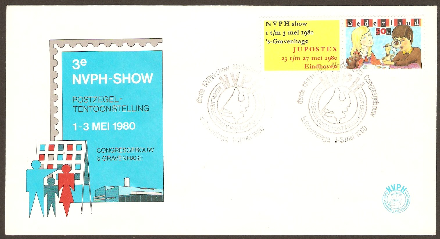 Netherlands 1980 Stamp Exhibition FDC.