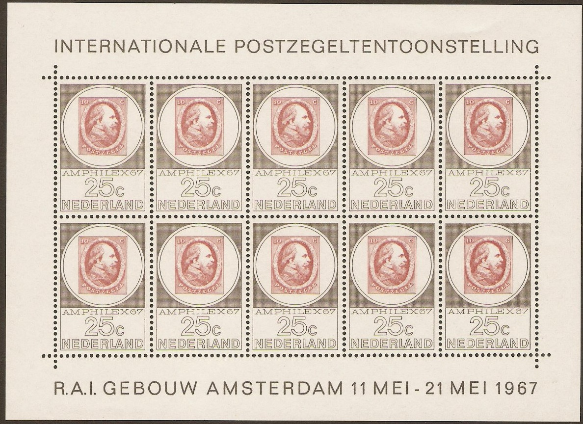 Netherlands 1967 25c "Amphilex 67" Exhibition Stamps. SG1036.