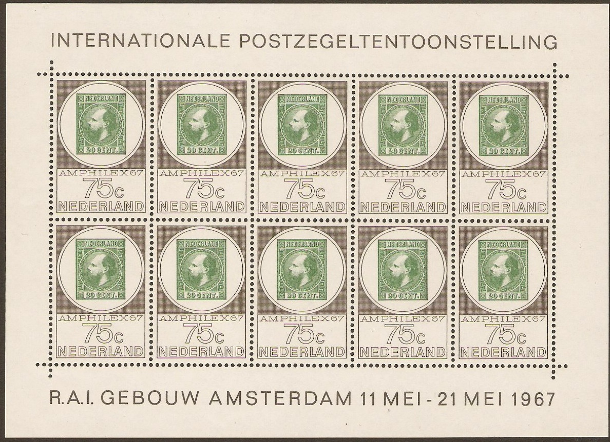 Netherlands 1967 75c "Amphilex 67" Exhibition Stamps. SG1037.