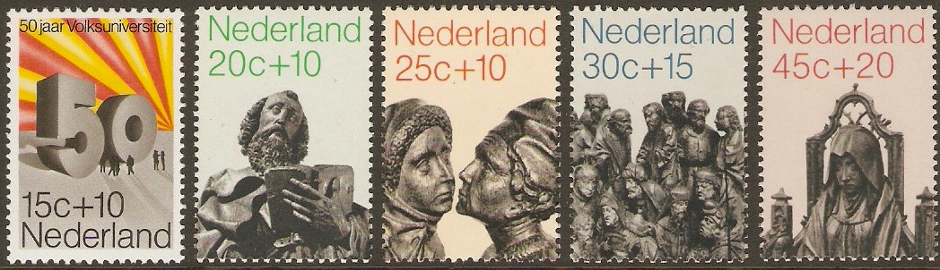 Netherlands 1971 Welfare Set. SG1126-SG1130.